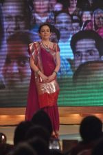 Nita Ambani at CNN IBN Heroes Awards in Grand Hyatt, Mumbai on 24th March 2012 (29).JPG